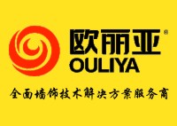 歐麗亞分享  墻面受潮、發霉起鼓，怎么辦？？