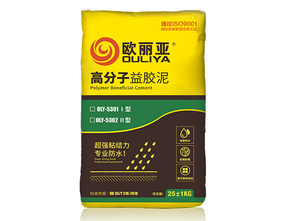 告別掉磚與滲漏！歐麗亞高分子益膠泥：比傳統(tǒng)水泥漿更牢，比普通瓷磚膠更防水