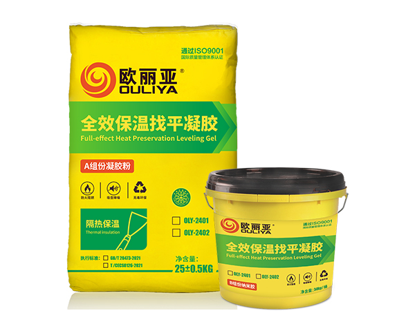 保溫凝膠關(guān)鍵施工要點(diǎn)：細(xì)節(jié)把控，規(guī)避施工風(fēng)險(xiǎn)