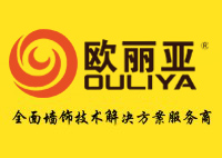 東莞市歐麗亞環(huán)保材料有限公司榮獲市級(jí)工程技術(shù)研究中心認(rèn)定，引領(lǐng)低碳建材新篇章